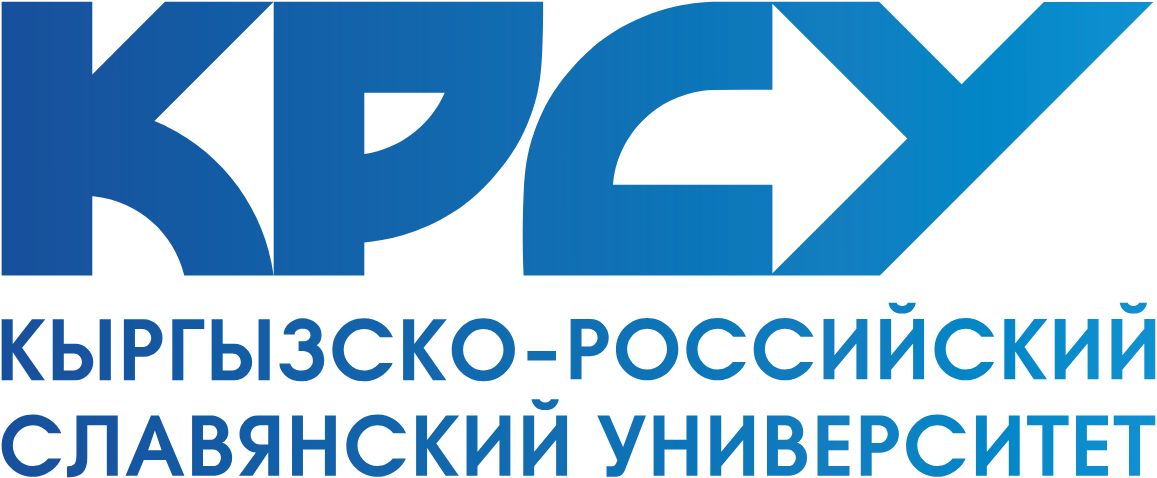 Образовательная платформа "ЦИФРОВОЙ КРСУ"